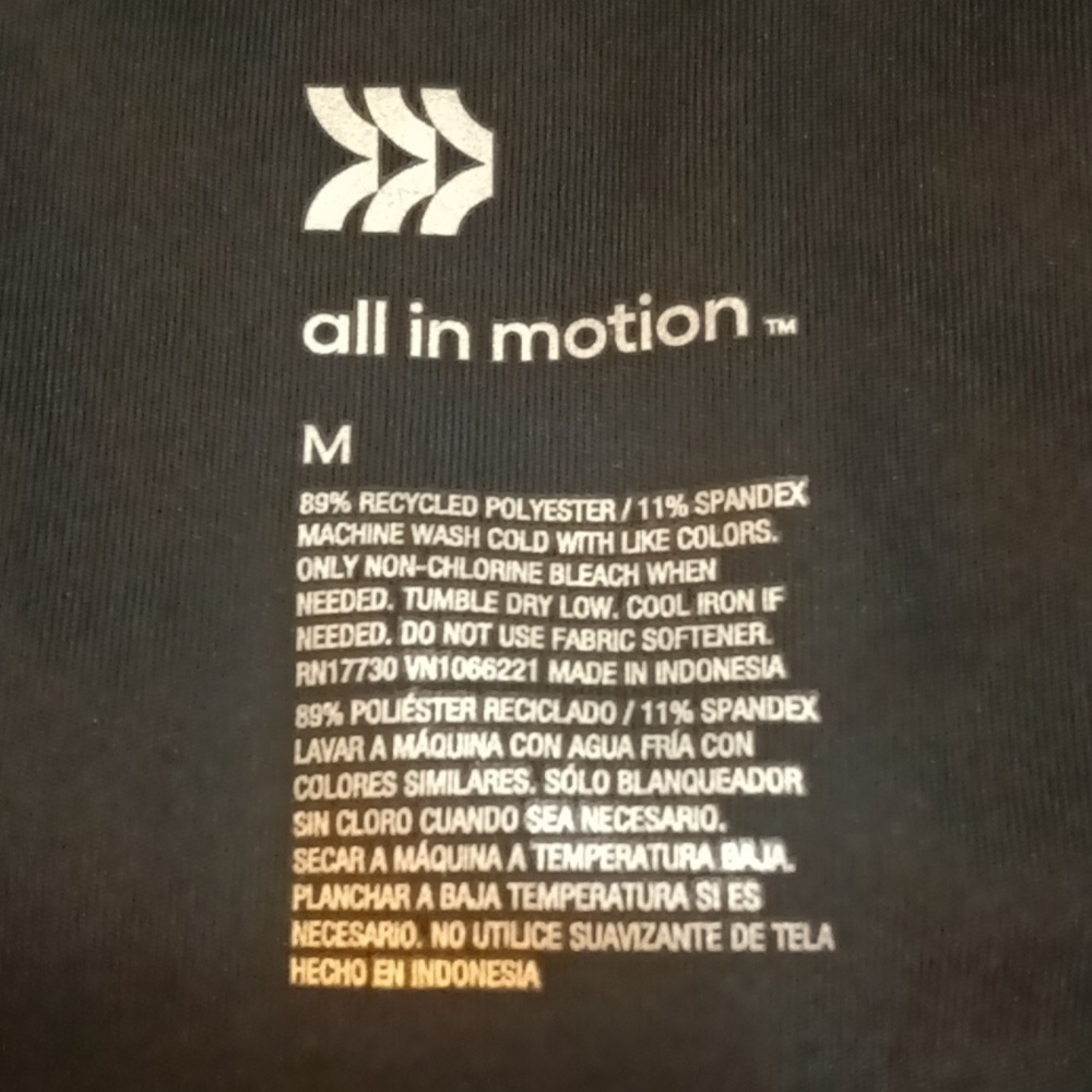 Athletic Jacket - Picture 4 of 5